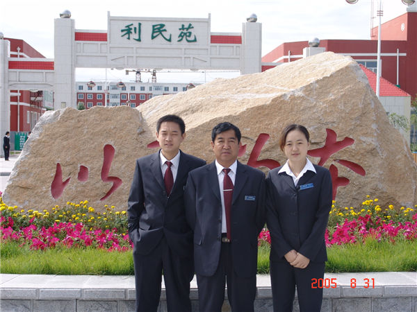 &#20061;&#28216;&#23448;&#26041;&#32593;&#39029;&#29256;&#45;&#20061;&#28216;&#40;&#20013;&#22269;&#41;