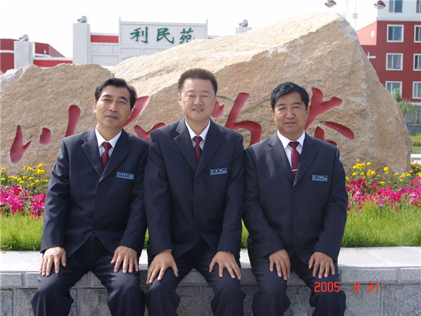 &#20061;&#28216;&#23448;&#26041;&#32593;&#39029;&#29256;&#45;&#20061;&#28216;&#40;&#20013;&#22269;&#41;