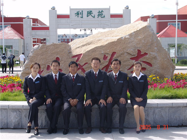 &#20061;&#28216;&#23448;&#26041;&#32593;&#39029;&#29256;&#45;&#20061;&#28216;&#40;&#20013;&#22269;&#41;