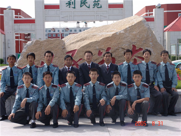 &#20061;&#28216;&#23448;&#26041;&#32593;&#39029;&#29256;&#45;&#20061;&#28216;&#40;&#20013;&#22269;&#41;