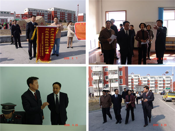 &#20061;&#28216;&#23448;&#26041;&#32593;&#39029;&#29256;&#45;&#20061;&#28216;&#40;&#20013;&#22269;&#41;